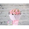 Bouquet of Pink Pink Carnations with Solidago
