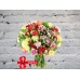 Sale Bouquet Of Multicolored Bush Carnations