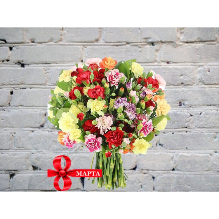Букет Разноцветных Кустовых Гвоздик
