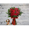 Букет Красных Гвоздик с Зеленью
