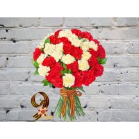 Bouquet of Red and White Carnations in a Ribbon
