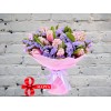 Bouquet with Pink Hyacinths and Statice
Bouquet with Pink Hyacinths and Statice