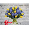 Bouquet of Blue Hyacinths and Yellow Tulips
Bouquet of Blue Hyacinths and Yellow Tulips