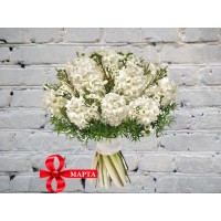 Bouquet of White Hyacinths with Waxflower
Bouquet of White Hyacinths with Waxflower