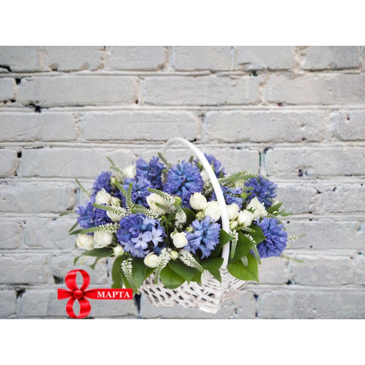 Корзинка с Гиацинтами и Вероникой

