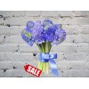 Bouquet of Fragrant Hyacinths in a Satin ribbon
