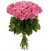 Sale 25 PINK ROSE BOUQUET 60 cm