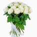 Sale Bouquet of 25 white roses Russia 40 cm