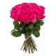 Букет 25 розовых роз Эквадор