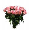 25 pink roses bouquet 40 cm
