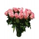 25 розовых роз Эквадор 40 см