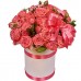 Sale Flowers in a box N10