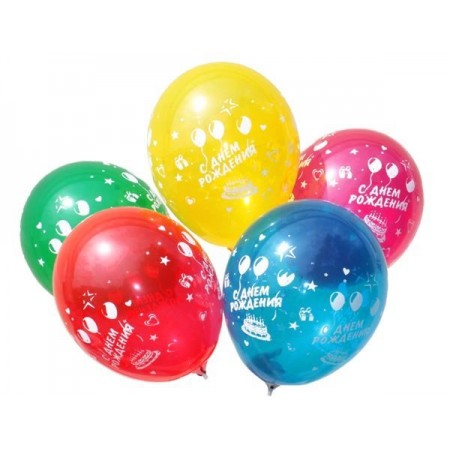 Купить воздушные шары с доставкой в СПб