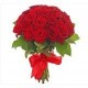Букет 25 красных роз 40 см