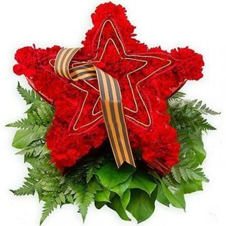 Цветы на 9 мая ко дню Победы